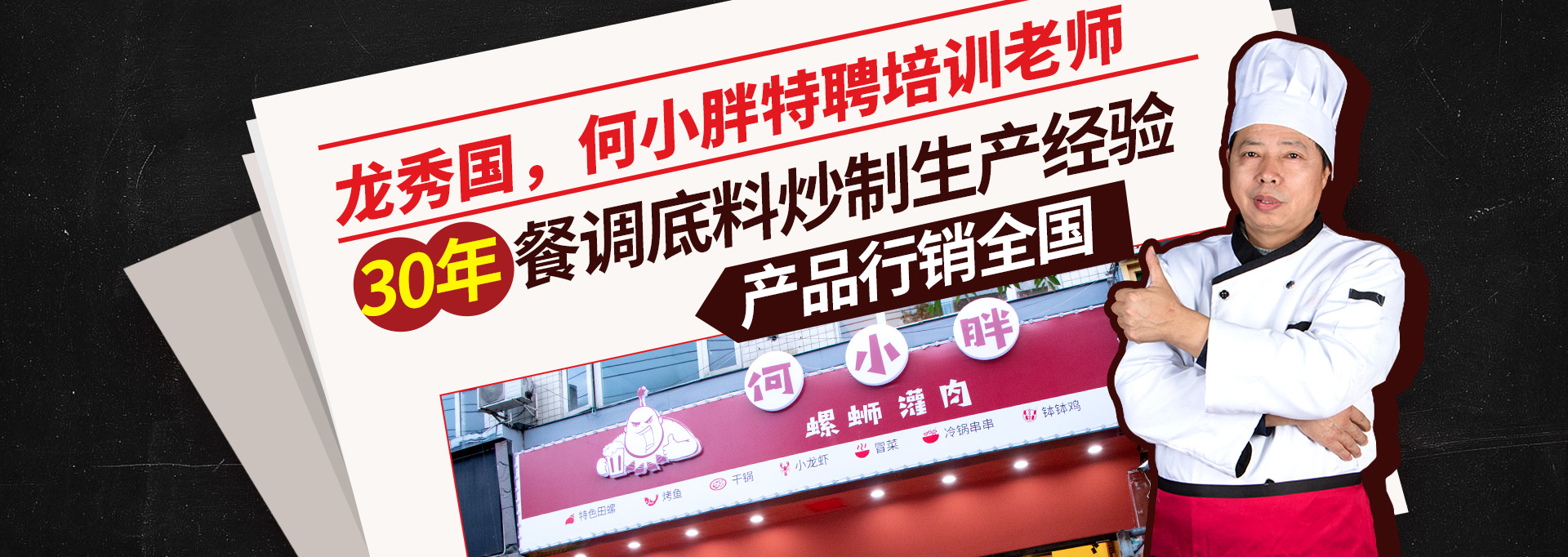 不銹鋼旋振篩是食品，制藥，化工行業(yè)的專用設(shè)備，SUS304不銹鋼，干凈衛(wèi)生又安全，密封，拋光處理，食品級(jí)衛(wèi)生標(biāo)準(zhǔn)。